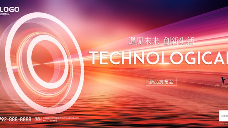 零售数据仓库，阿里云方案如何构建高效数据湖**