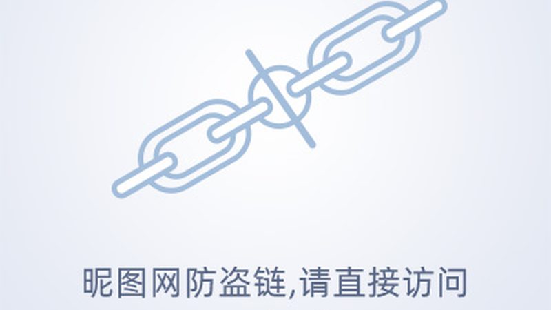 揭秘上海区块链外包开发公司排名背后的考量因素